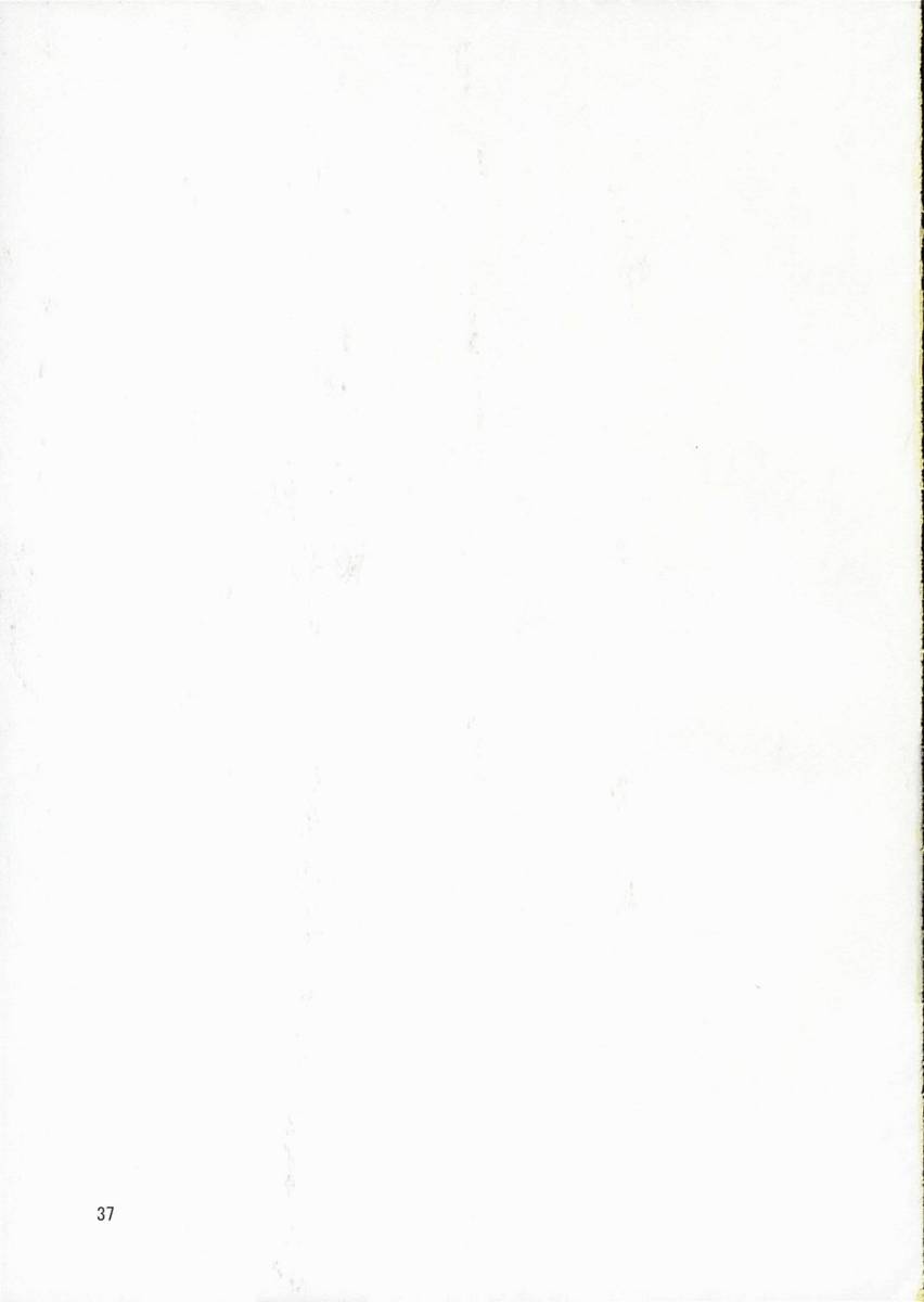 (SC32) [Ichinichi Sanjou (Jinguu Kozueo)] Host-bu no Ohime-sama wa Warui Mahou Tsukai ni Damasareru (Ouran High School Host Club) - Page 36