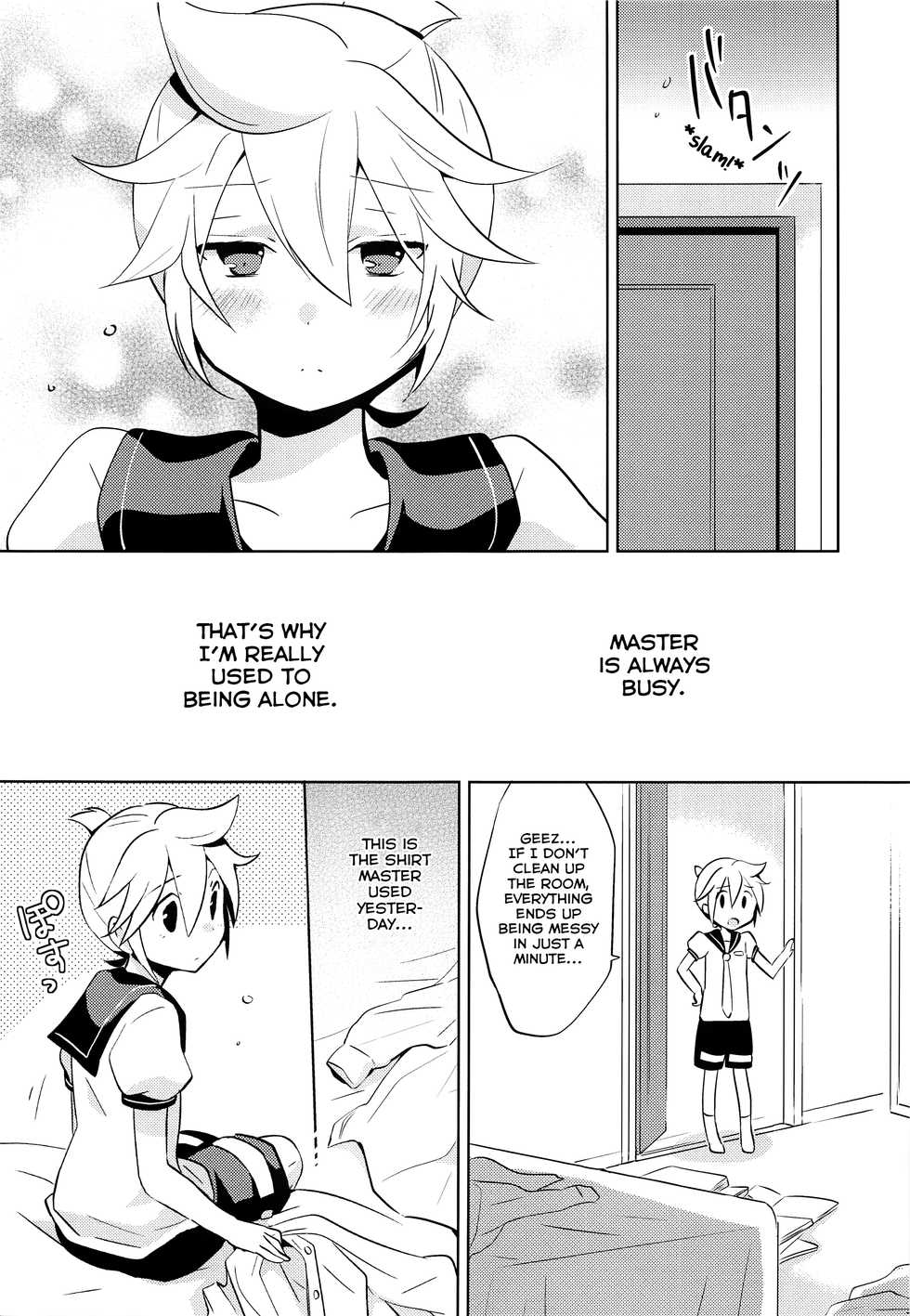 (C84) [Nerihibari (Usuchi.)] Onegai Master (VOCALOID) [English] [Yuuta's Blog] - Page 6