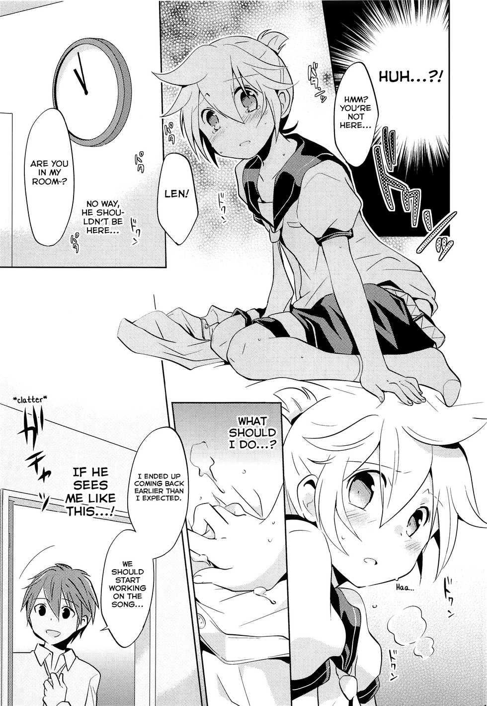 (C84) [Nerihibari (Usuchi.)] Onegai Master (VOCALOID) [English] [Yuuta's Blog] - Page 10