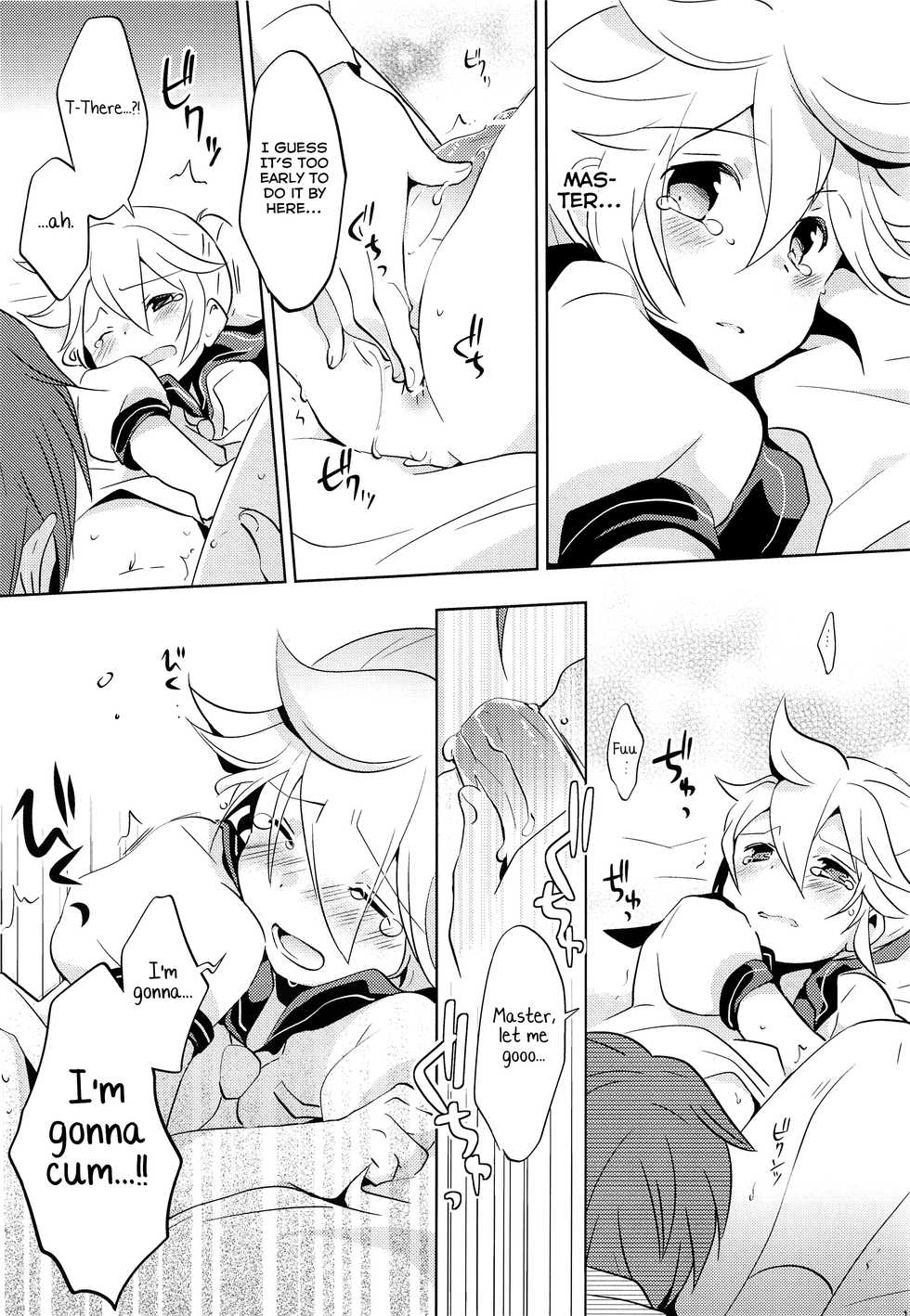 (C84) [Nerihibari (Usuchi.)] Onegai Master (VOCALOID) [English] [Yuuta's Blog] - Page 16