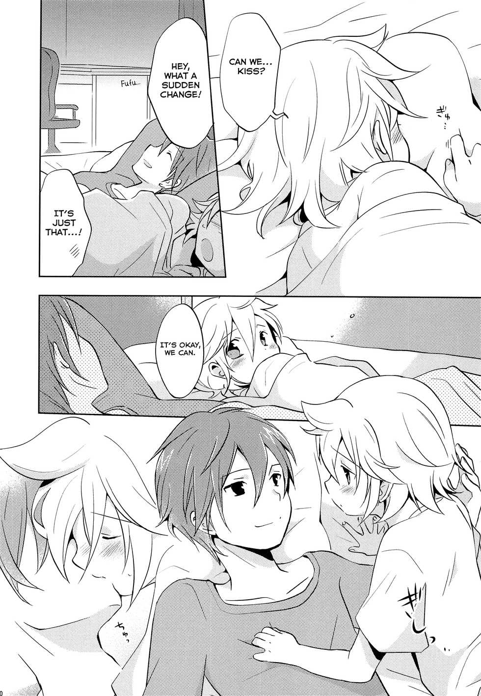 (C84) [Nerihibari (Usuchi.)] Onegai Master (VOCALOID) [English] [Yuuta's Blog] - Page 19