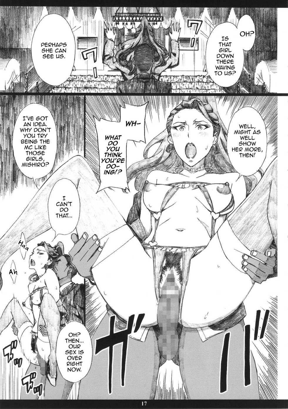 (C89) [M (Amano Ameno)] MJR18 (THE IDOLM@STER CINDERELLA GIRLS) [English] [mysterymeat3] - Page 16
