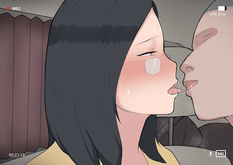 [NTRMAN] Short Comic#8 Breeding Program (Original) [Spanish] - Page 21