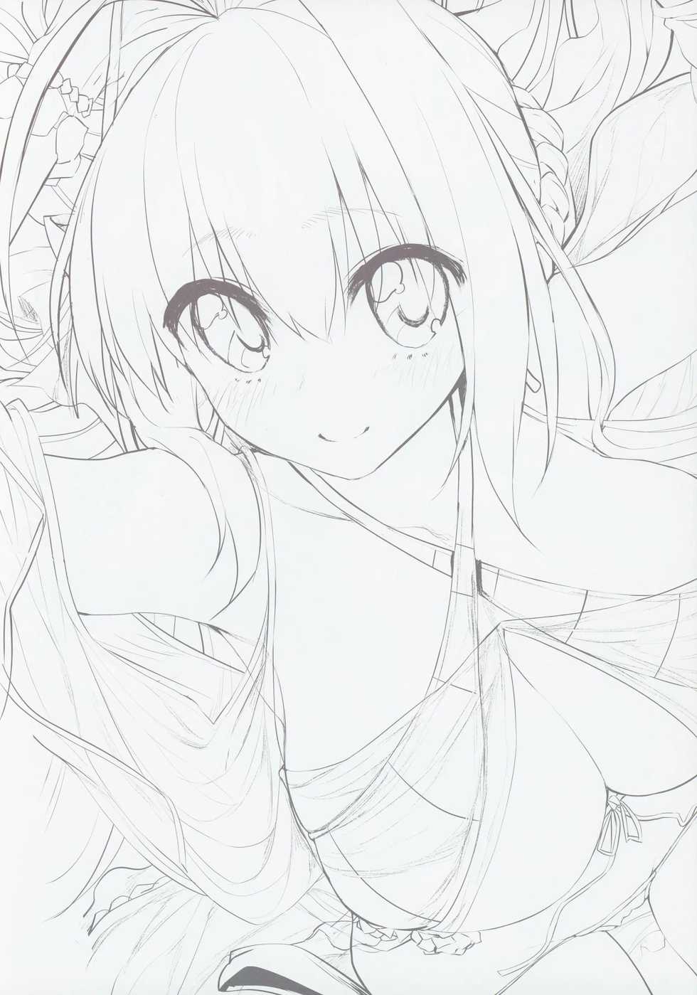 (COMIC1☆13) [Marked-two (Suga Hideo)] Marked Girls Color #01 Full Color Ban + Monochro Ban Set (Fate/Grand Order) [Korean] [아이카츠! 갤러리] - Page 3