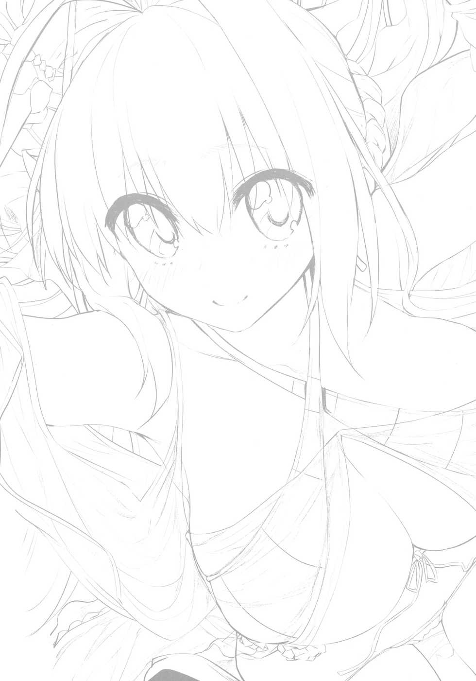 (COMIC1☆13) [Marked-two (Suga Hideo)] Marked Girls Color #01 Full Color Ban + Monochro Ban Set (Fate/Grand Order) [Korean] [아이카츠! 갤러리] - Page 28