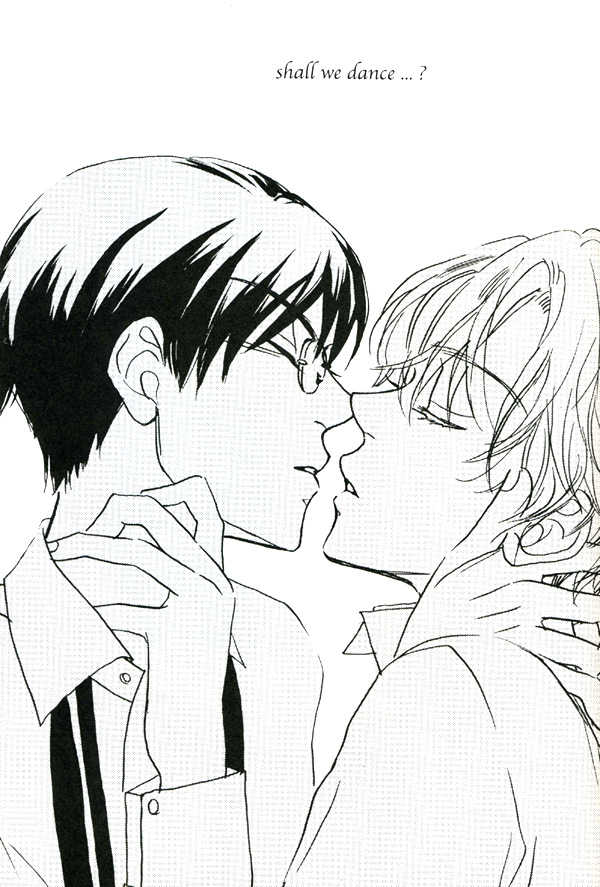 (UkiDoki Ouransai) [BLISS (Kisaragi Manami)] Night Dancer (Ouran High School Host Club) - Page 23