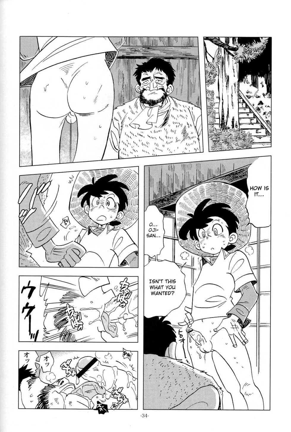 (C83) [Okashi Tai (Kin no Tamamushi)] Sao o Nigirasha Nipponichi!! Matagi Hen (Tsurikichi Sanpei) [English] [Otokonoko Scans] - Page 33