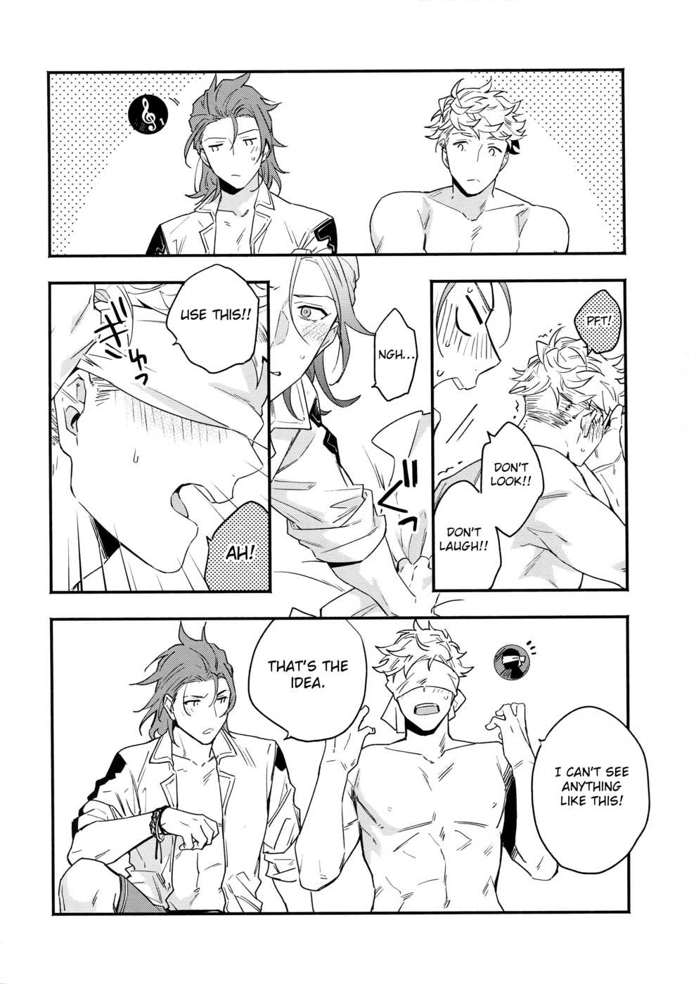 (Zenkuu no Hasha 10) [Shuukyuu Itsukasei (Touya Tsuduru)] Sunshine yori Atsui Gachi Battle (Granblue Fantasy) [English] [Otokonoko Scans] - Page 5