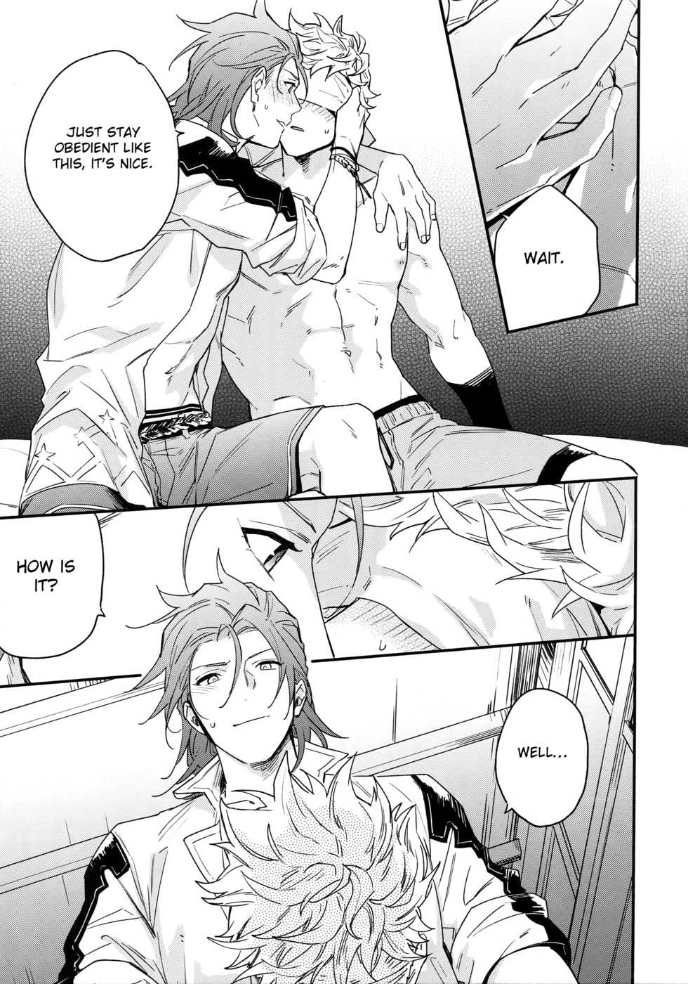 (Zenkuu no Hasha 10) [Shuukyuu Itsukasei (Touya Tsuduru)] Sunshine yori Atsui Gachi Battle (Granblue Fantasy) [English] [Otokonoko Scans] - Page 6