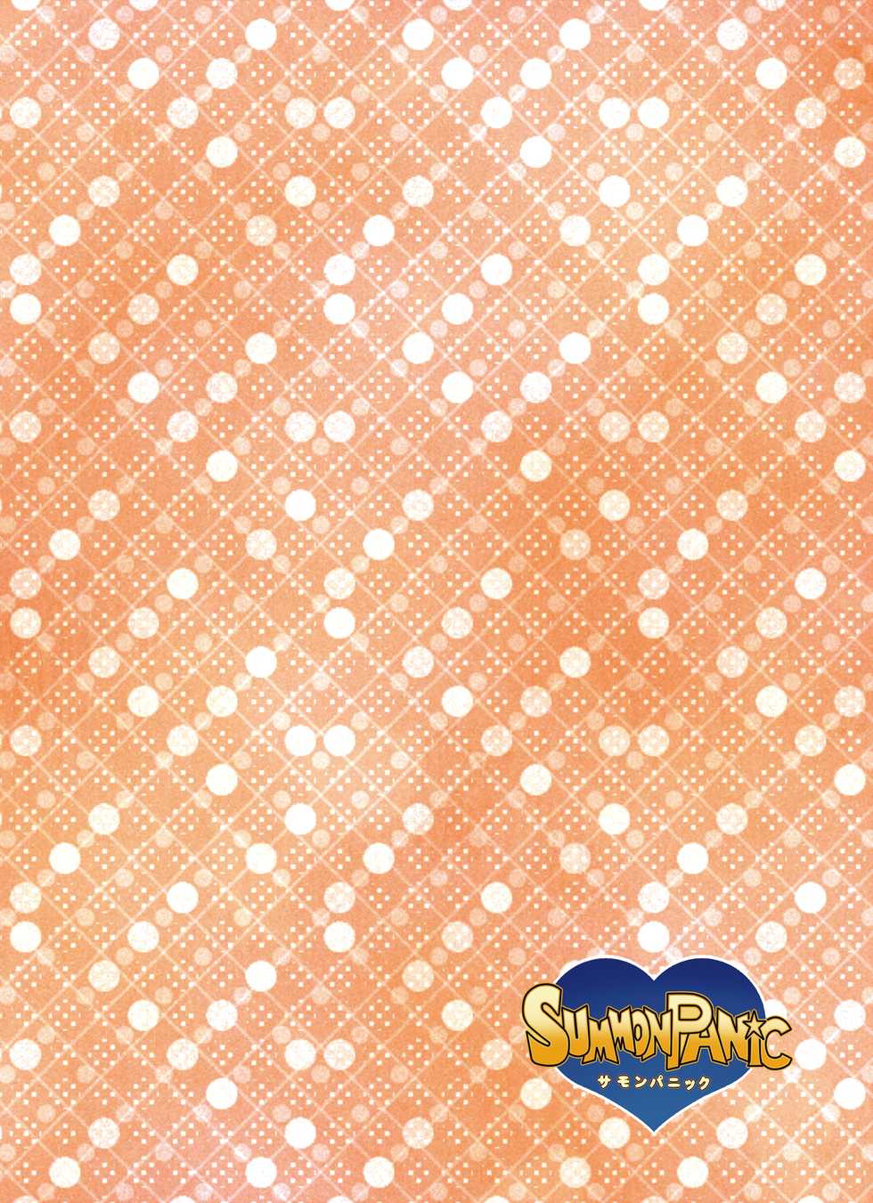 [Udon yasan (mokemoke)] SUMMON PANIC (Summon Night 3) [Digital] - Page 17