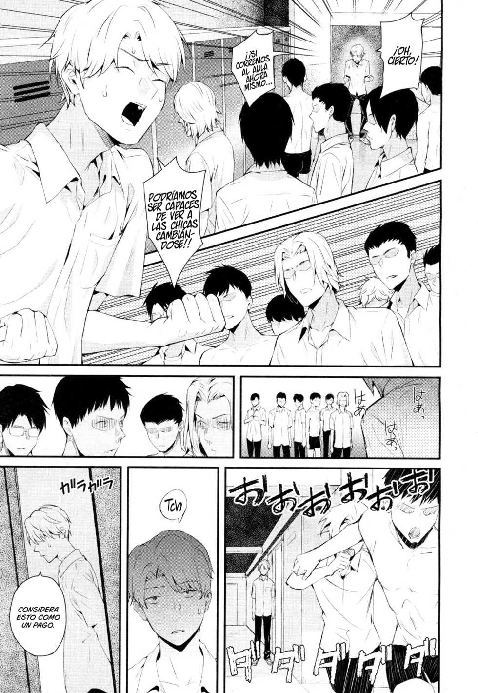 [Shioroku] Wakatsuki, Mask o Totteyo! (In The Locker) (COMIC Mugen Tensei 2019-02) [Spanish] [Rakuen Translations] [Digital] - Page 19