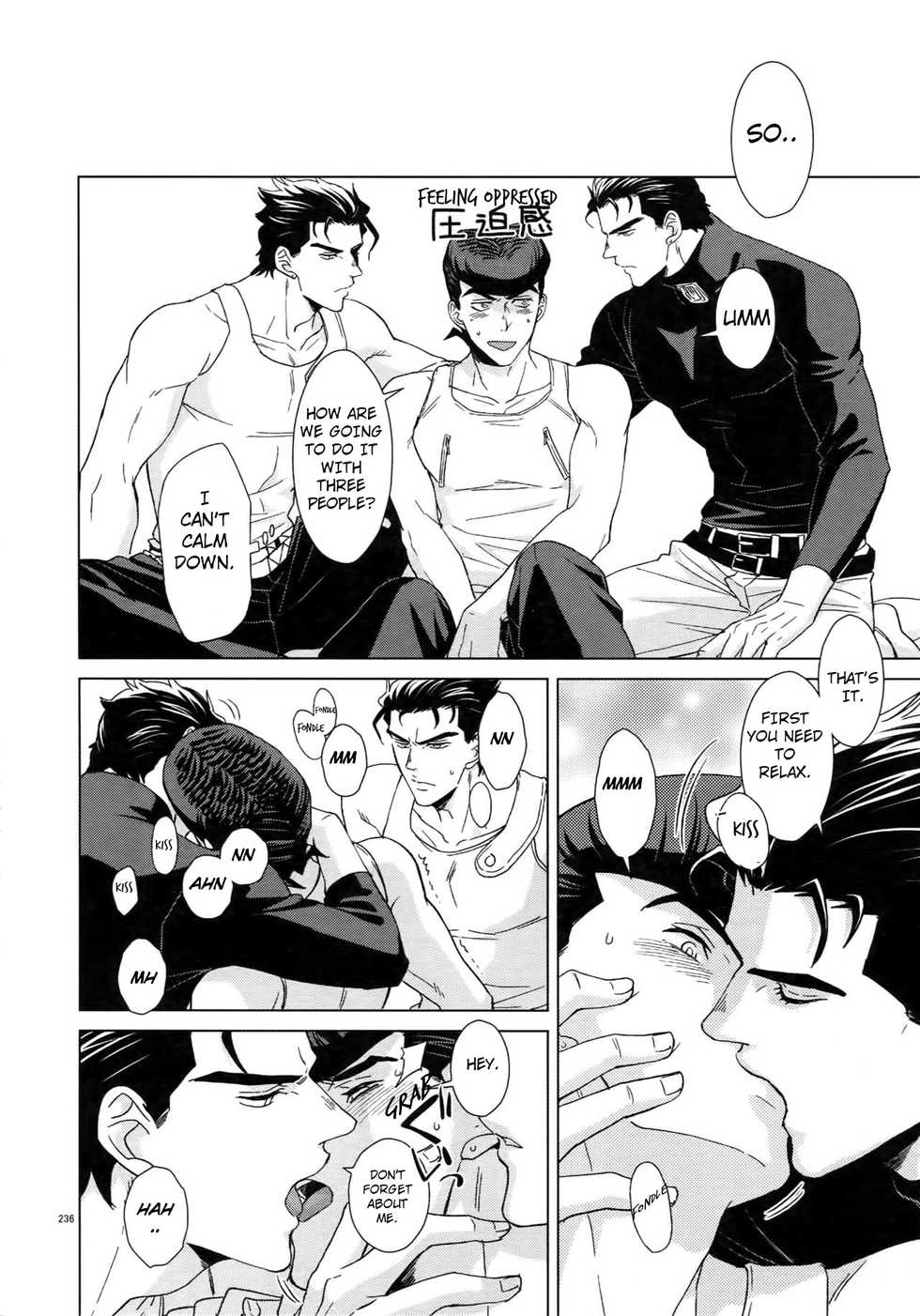 (Super The World 2018) [Chikadoh (Halco)] Jotaro-san x 2 to Issho (TRSK LOG) (JoJo's Bizarre Adventure) [English] [Star_Platinum88] - Page 6