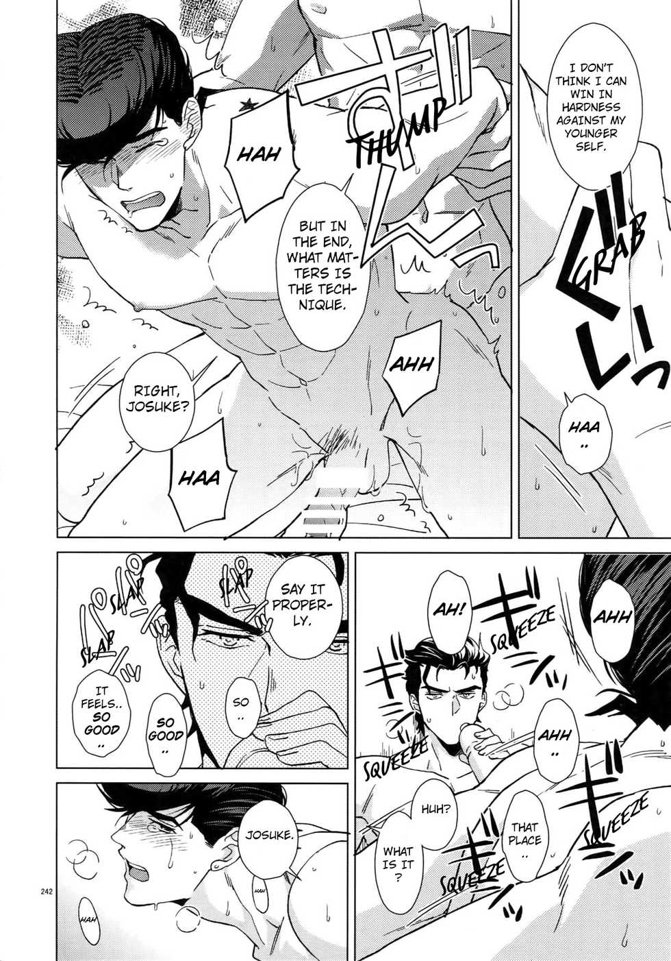 (Super The World 2018) [Chikadoh (Halco)] Jotaro-san x 2 to Issho (TRSK LOG) (JoJo's Bizarre Adventure) [English] [Star_Platinum88] - Page 12