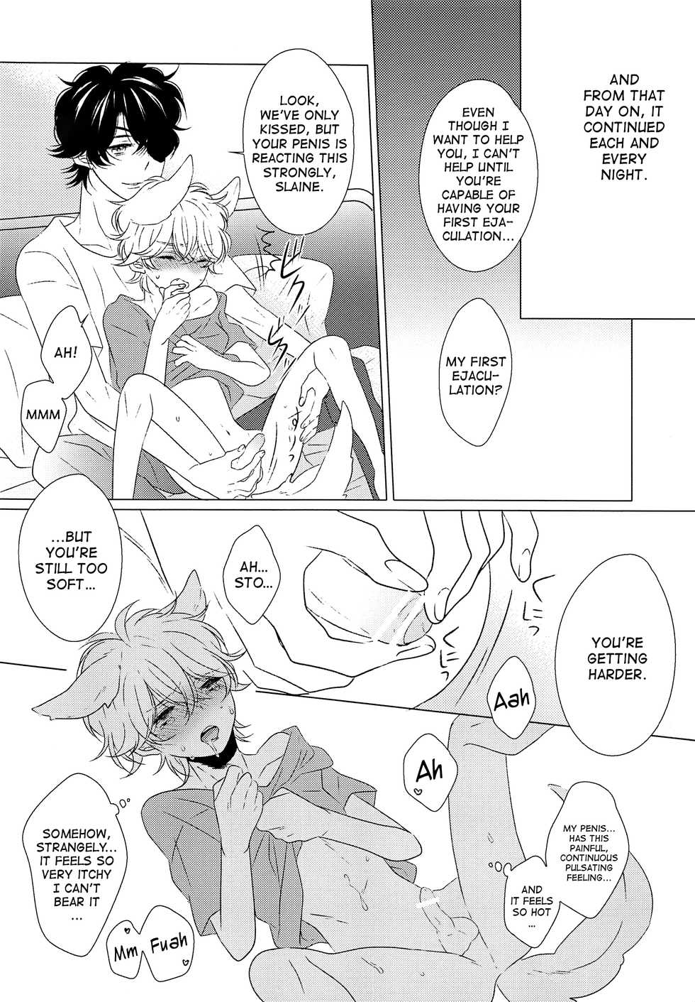 (C90) [ROCCA (Yoichi)] Ookami Shounen | Wolf Boy (ALDNOAH.ZERO) [English] [Tabunne Scans] - Page 7