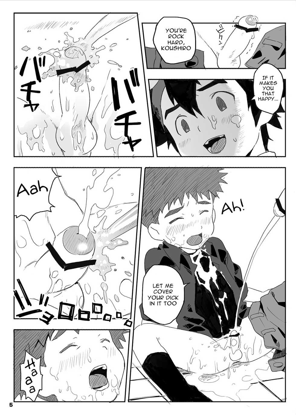 [Nimoya (Nimoyu)] wired-Kuuhaku Chitai no Kourousha- | wired -The Heroes of Empty Space- (Digimon Adventure) [English] {Shotachan} [Digital] - Page 5