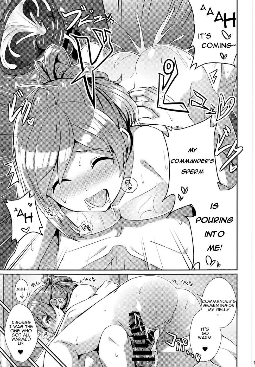 (COMIC1☆15) [L5EX (Kamelie)] Hagikaze ga Osenaka Nagashimasu ne | The Wait is Over, Hagikaze (Kantai Collection -KanColle-) [English] [incogna777] - Page 18