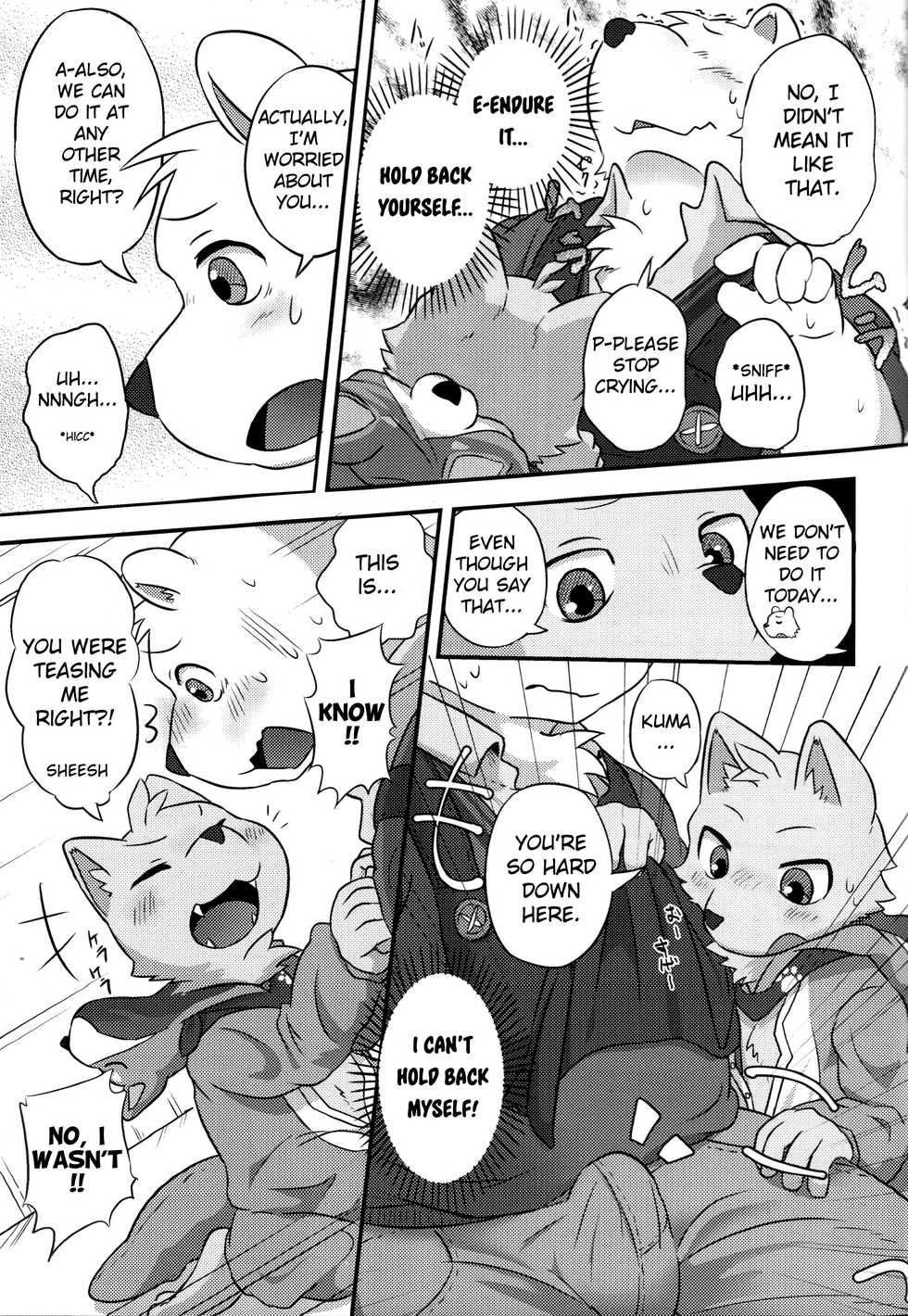 (Kansai! Kemoket 6) [Night Walk F (Canned Tuna)] Henkuma!! [English] [Decensored] - Page 12