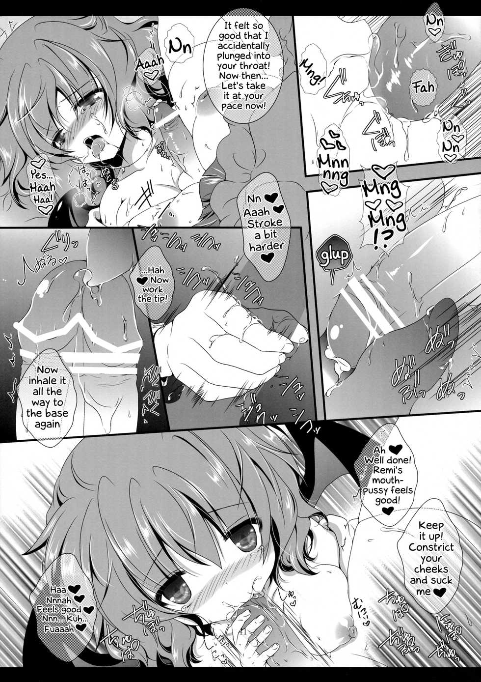 (Tengu-sama no Oshigoto 4) [Setoran (Itou Seto, Tanno Ran)] CHOCO CHOCO (Touhou Project) [English] - Page 40