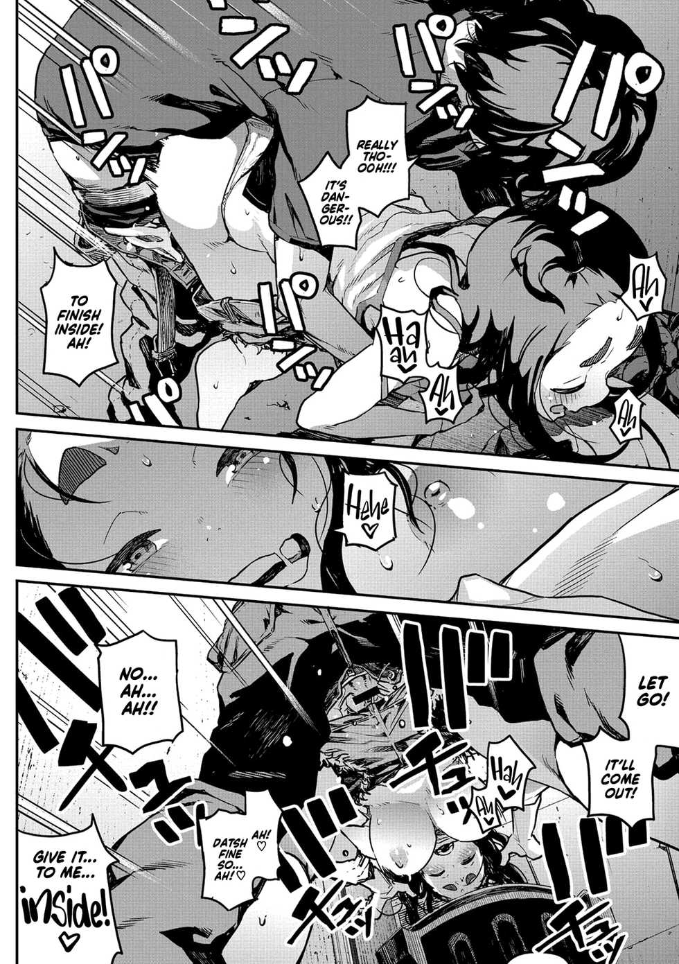 [Takayanagi Katsuya] Nee kana~, Kouiu Koto. | That Would Never Happen, Right? (Erohon desu yo.) [English] [Team Koinaka] [Digital] - Page 20