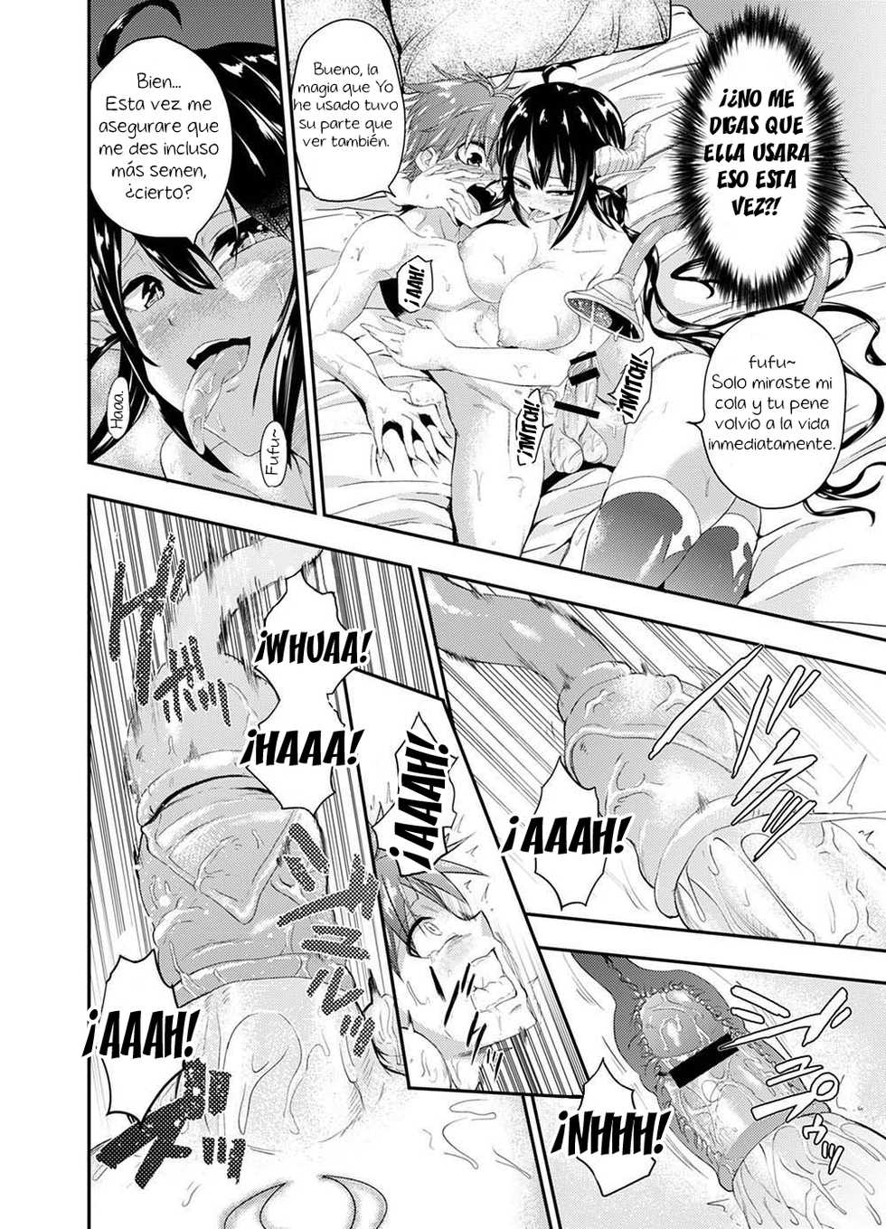 [Toro Toro Resistance (Susuanpan)] Gendai Succubus no Esa | A modern succubus (Succubus ni Okasareru Goudoushi ~HELL~) [Spanish] [El mago de las MILFS] - Page 14
