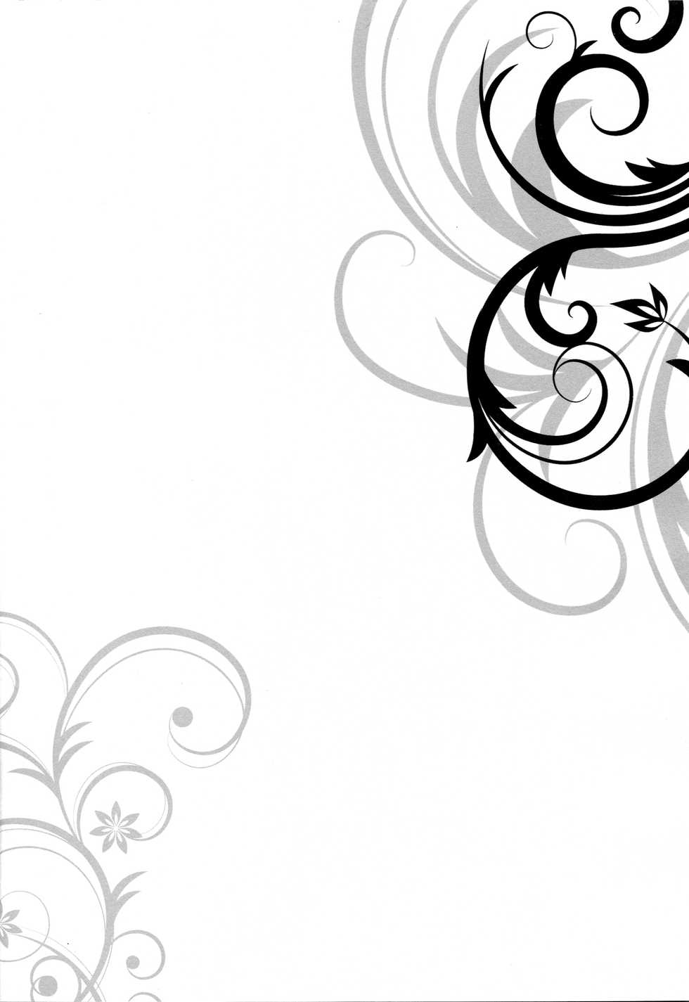 (C95) [Douganebuibui (Aburidashi Zakuro)] Royal Maid Zuri (Azur Lane) [Spanish] [HentaIsLife + Biblioteca Hentai] - Page 3