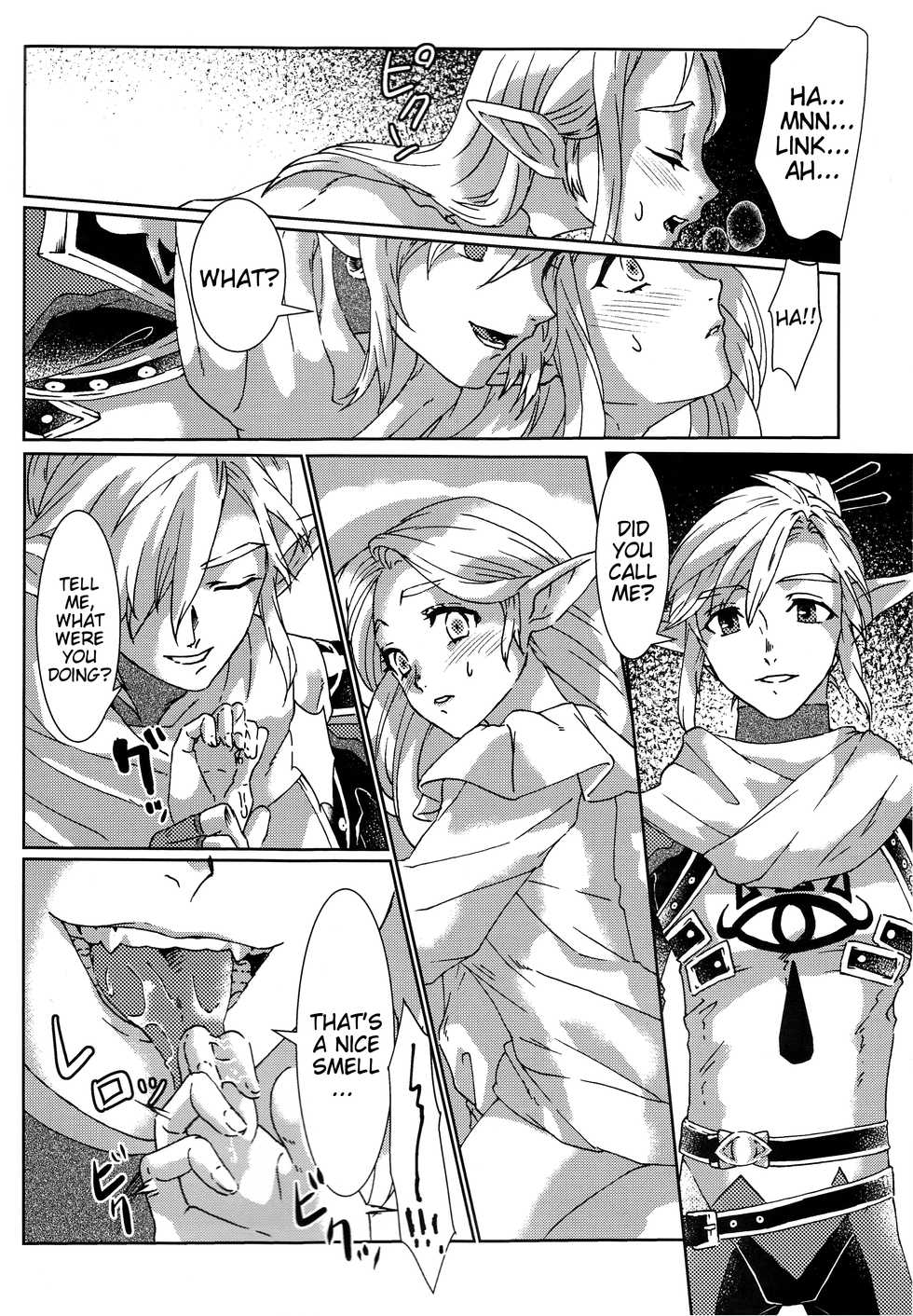 (ALL STAR 9) [MYLAB (Shiroa Urang)] βLupi (The Legend of Zelda) [English] - Page 8