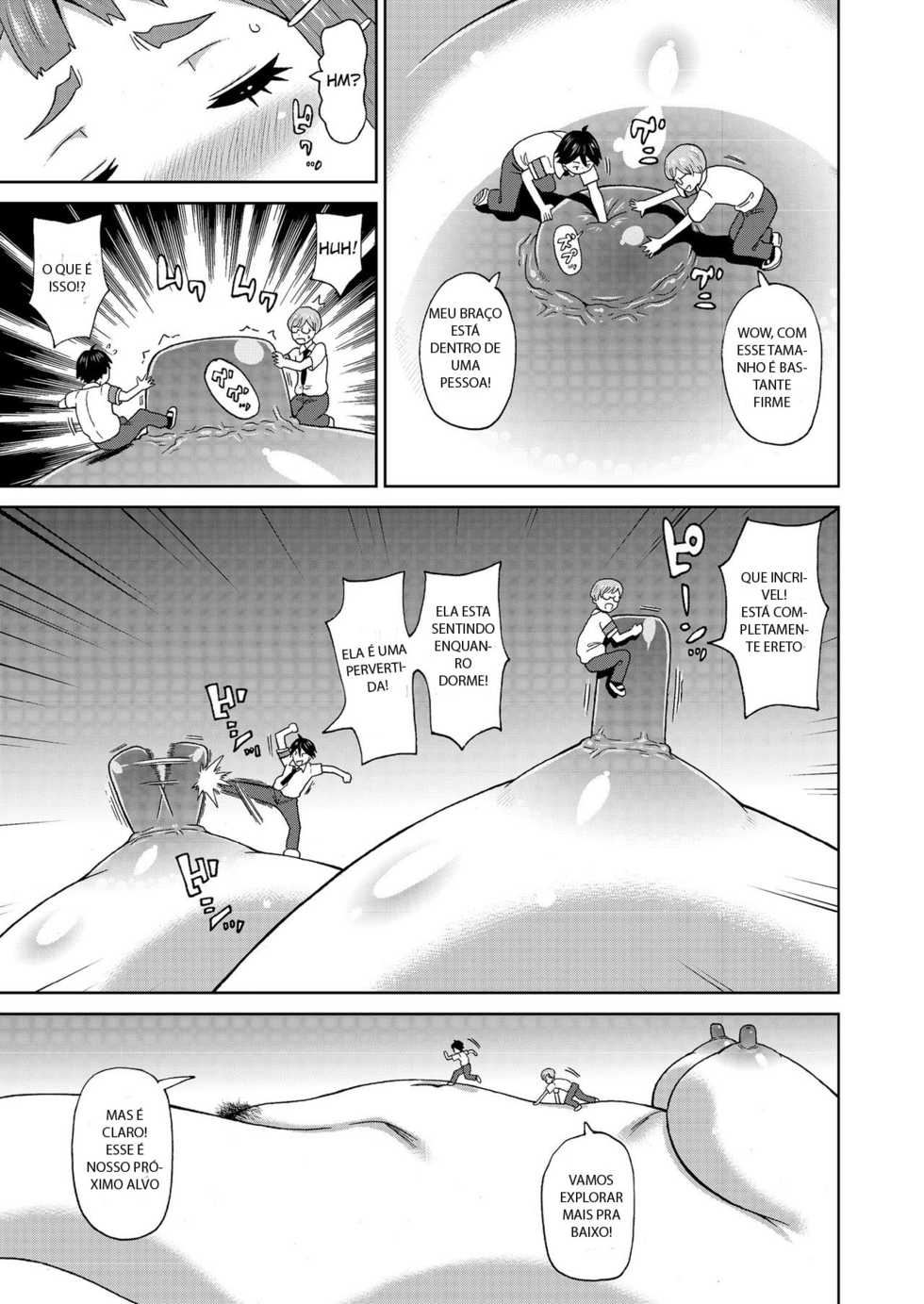 [John K. Pe-ta] Micro Kesshitai - Micro Decisive Corps (COMIC KURiBERON 2019-04 Vol. 78) [portuguese] - Page 7