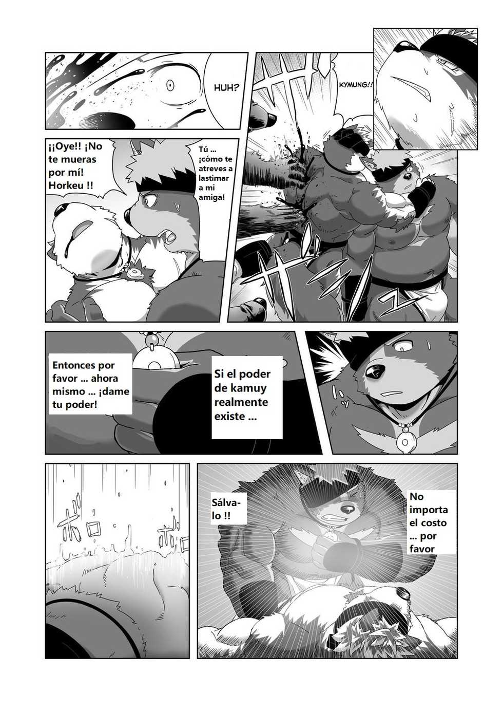 [IDIVIDE (GAMMA CHAOS)] Upastum Kamuy (Tokyo Afterschool Summoners) [Spanish] [Digital] - Page 34