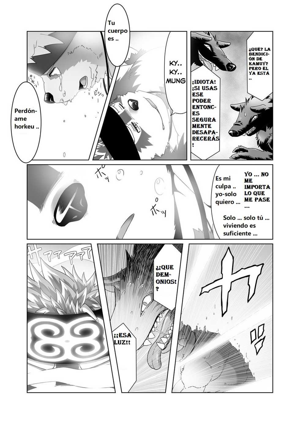 [IDIVIDE (GAMMA CHAOS)] Upastum Kamuy (Tokyo Afterschool Summoners) [Spanish] [Digital] - Page 35