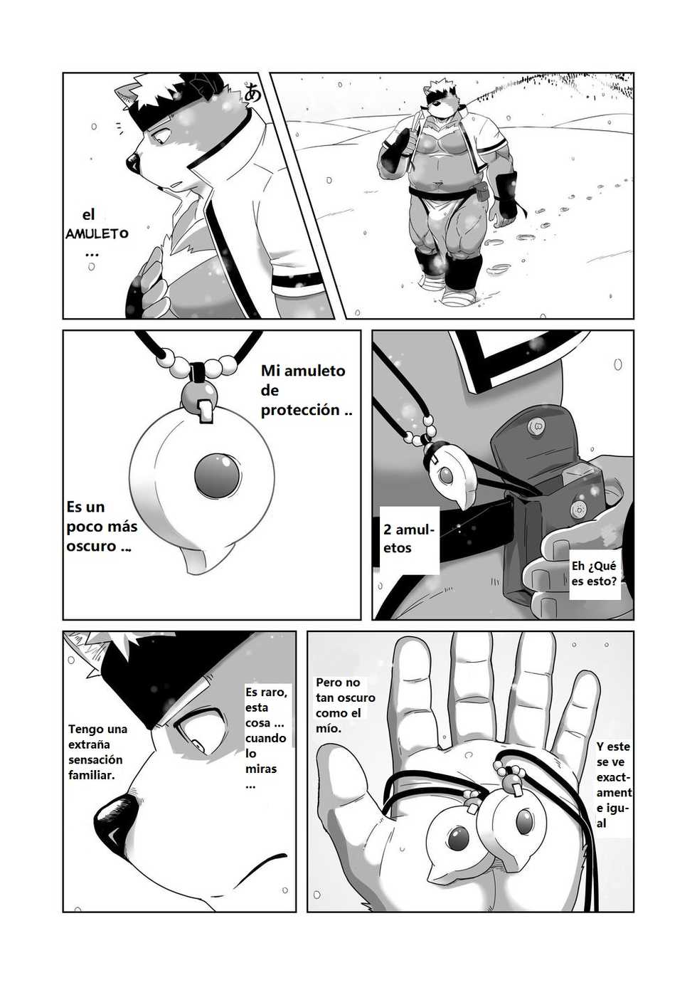 [IDIVIDE (GAMMA CHAOS)] Upastum Kamuy (Tokyo Afterschool Summoners) [Spanish] [Digital] - Page 39