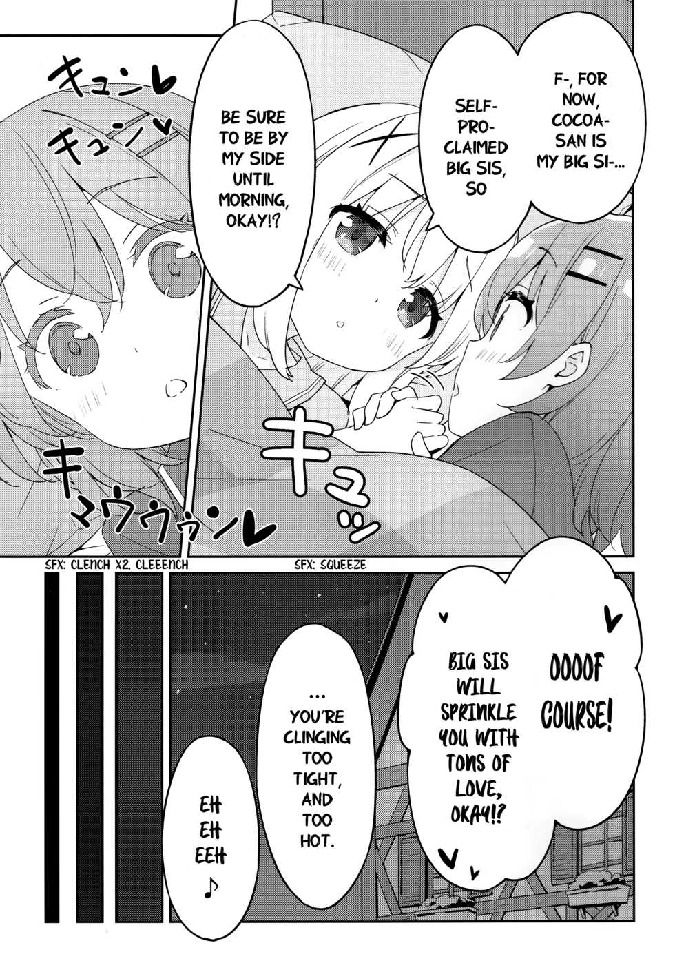 (COMIC1☆15) [Luminocity (Kani Biimu)] Luminocity 23 Gochuumon wa Soine desu. - I'd like to sleep next to you. (Gochuumon wa Usagi desu ka?) [English] [WindyFall Scanlations] - Page 8