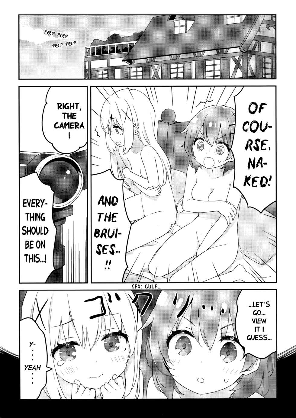 (COMIC1☆15) [Luminocity (Kani Biimu)] Luminocity 23 Gochuumon wa Soine desu. - I'd like to sleep next to you. (Gochuumon wa Usagi desu ka?) [English] [WindyFall Scanlations] - Page 14