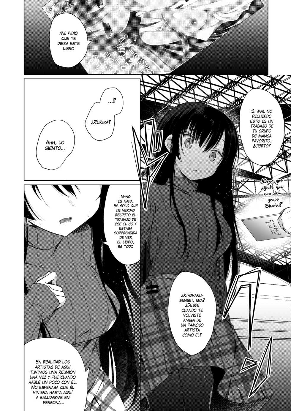 [Hirahira (Hirari)] Ero Doujin Sakka no Boku no Kanojo wa Uwaki nante Shinai. | She will never let me down. [Spanish] [NekoCreme] [Digital] - Page 10