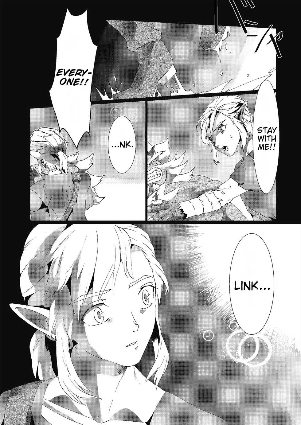[MYLAB (Shiroa Urang)] Star Aquamarine (The Legend of Zelda) [English] [Digital] - Page 4