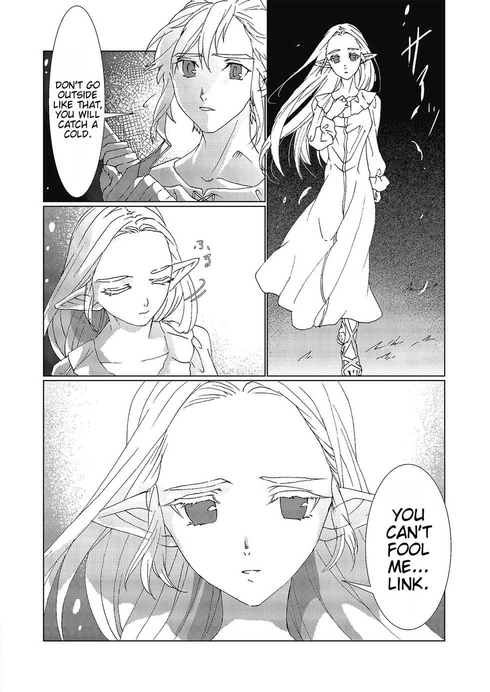 [MYLAB (Shiroa Urang)] Star Aquamarine (The Legend of Zelda) [English] [Digital] - Page 11