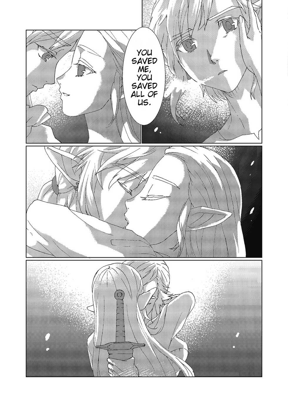 [MYLAB (Shiroa Urang)] Star Aquamarine (The Legend of Zelda) [English] [Digital] - Page 14