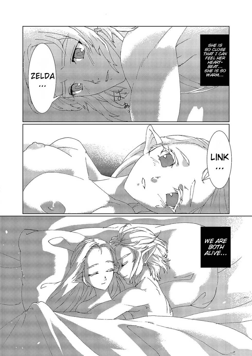 [MYLAB (Shiroa Urang)] Star Aquamarine (The Legend of Zelda) [English] [Digital] - Page 32
