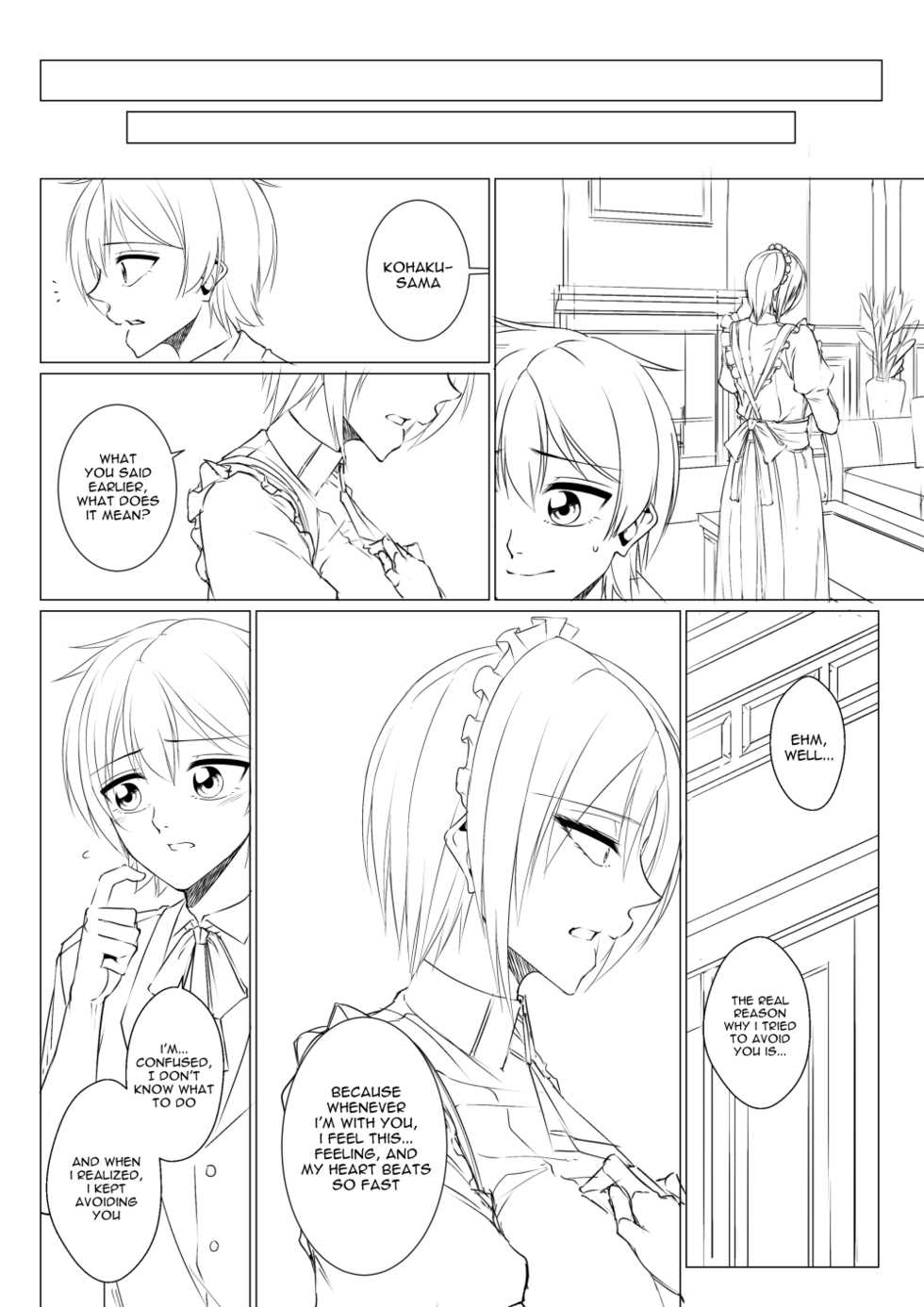 [Yugo] Match Made in Manor [English] - Page 22