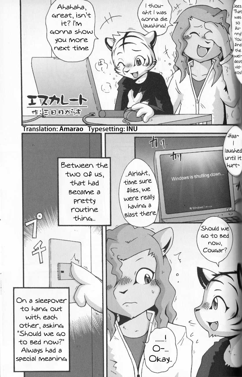 [Tamago Bakudan (Mikaduki Karasu)] Escalate (Gashou 2010 Nendoban) [English] [Uncensored] - Page 2