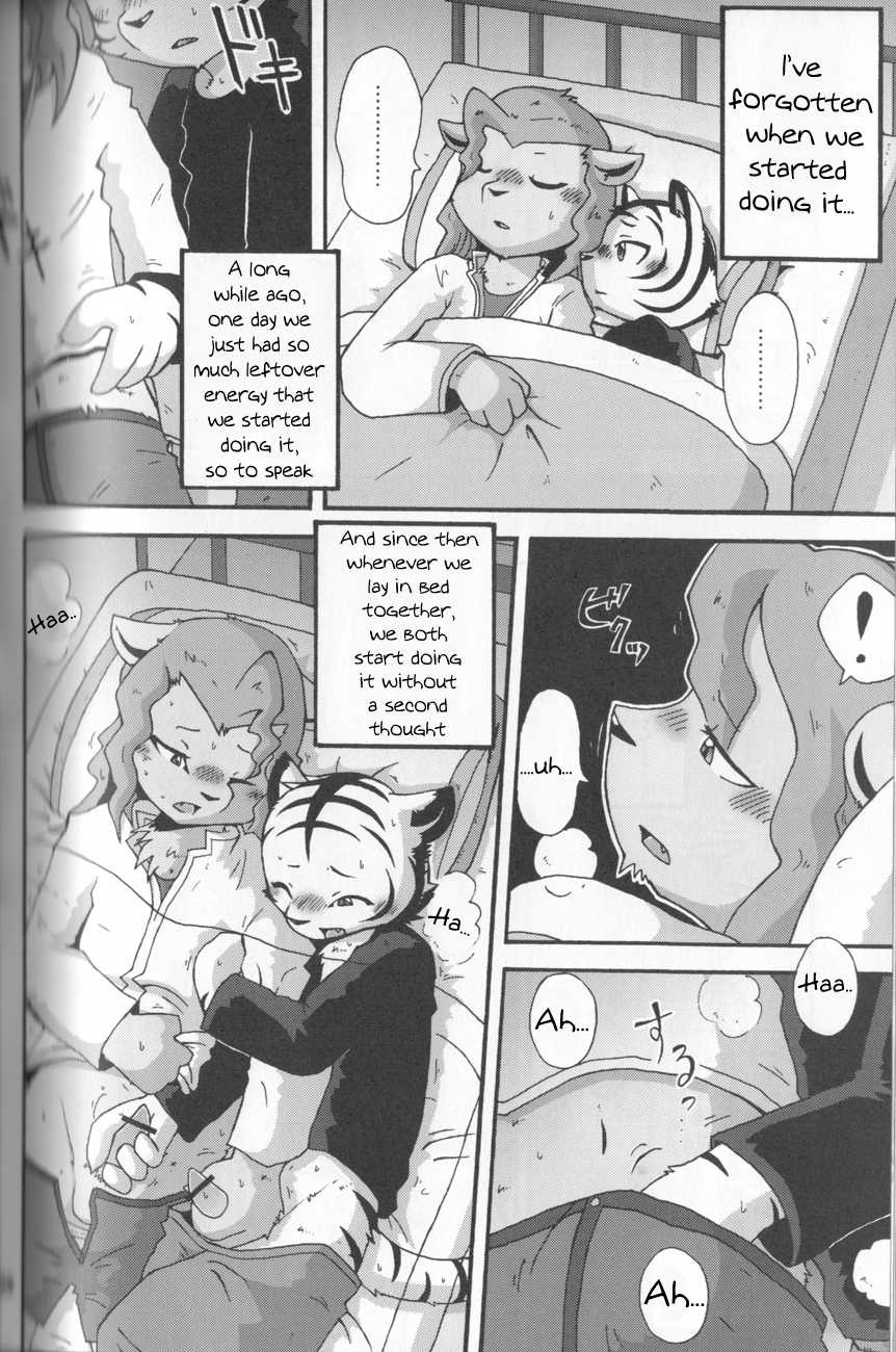 [Tamago Bakudan (Mikaduki Karasu)] Escalate (Gashou 2010 Nendoban) [English] [Uncensored] - Page 3