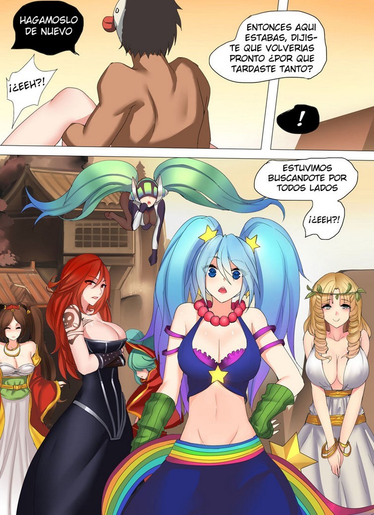 Sona's Home First and Second Part (Spanish) - Page 16