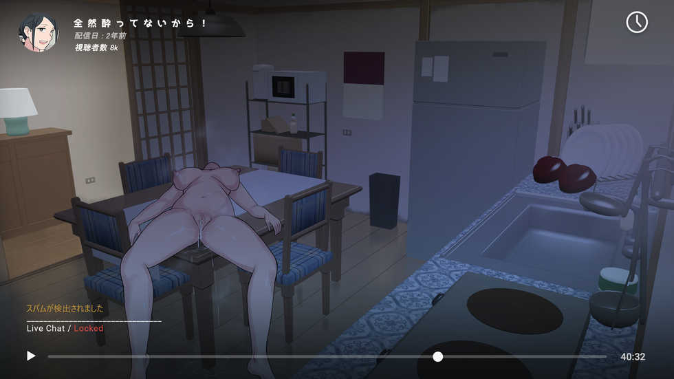 [NTRMAN] Namahaishin ni Hamatte Boku no Mama - Page 20