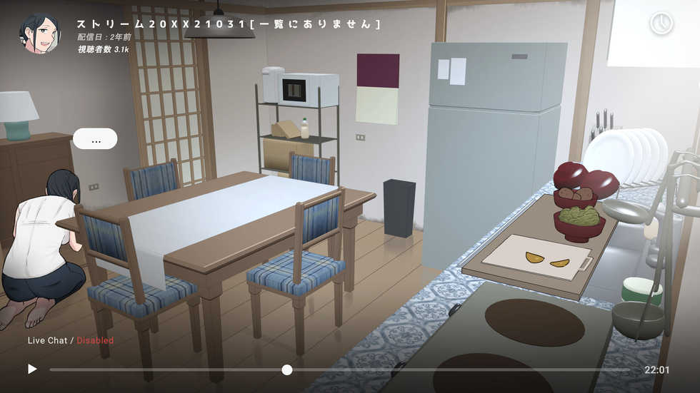 [NTRMAN] Namahaishin ni Hamatte Boku no Mama - Page 22