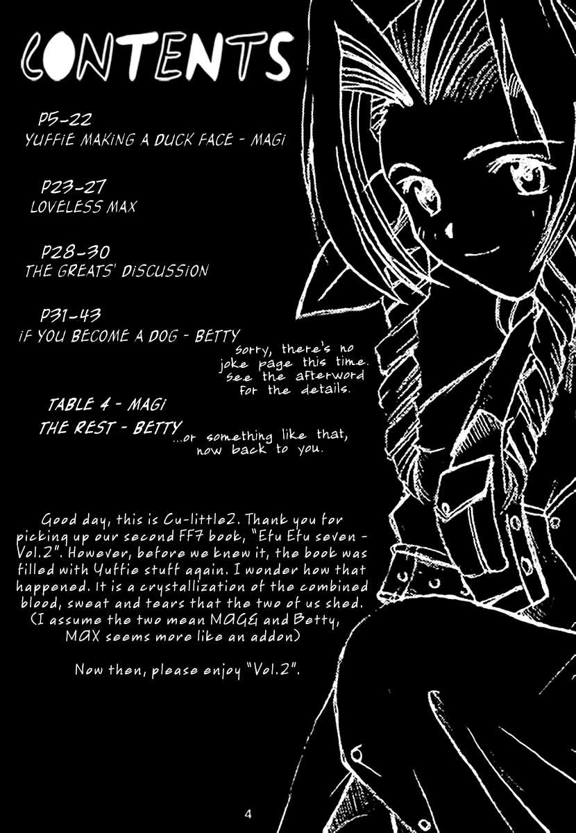 (C52) [Cu-little2 (Beti, MAGI, Max)] FF7 Sono Ni | FF7 Vol. 2 (Final Fantasy VII) [English] [EHCOVE] - Page 5