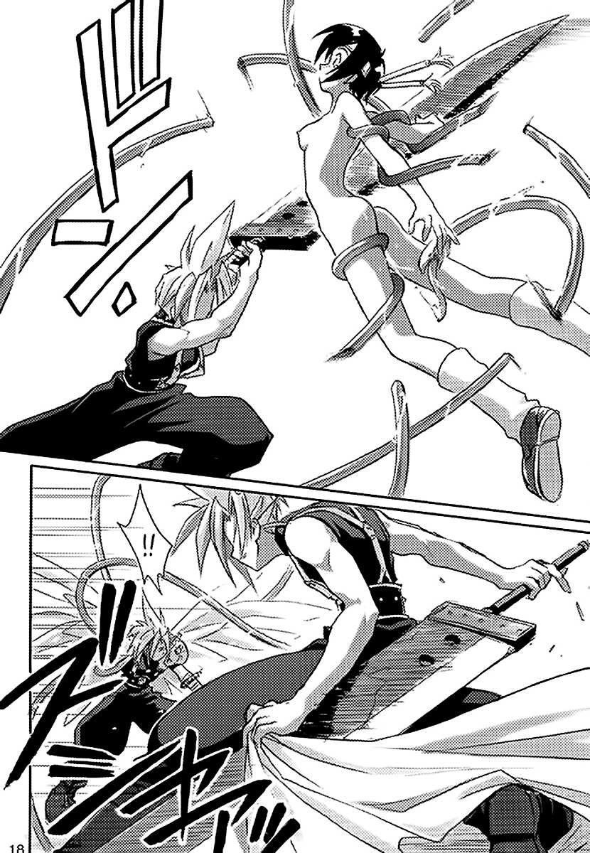 (C52) [Cu-little2 (Beti, MAGI, Max)] FF7 Sono Ni | FF7 Vol. 2 (Final Fantasy VII) [English] [EHCOVE] - Page 19