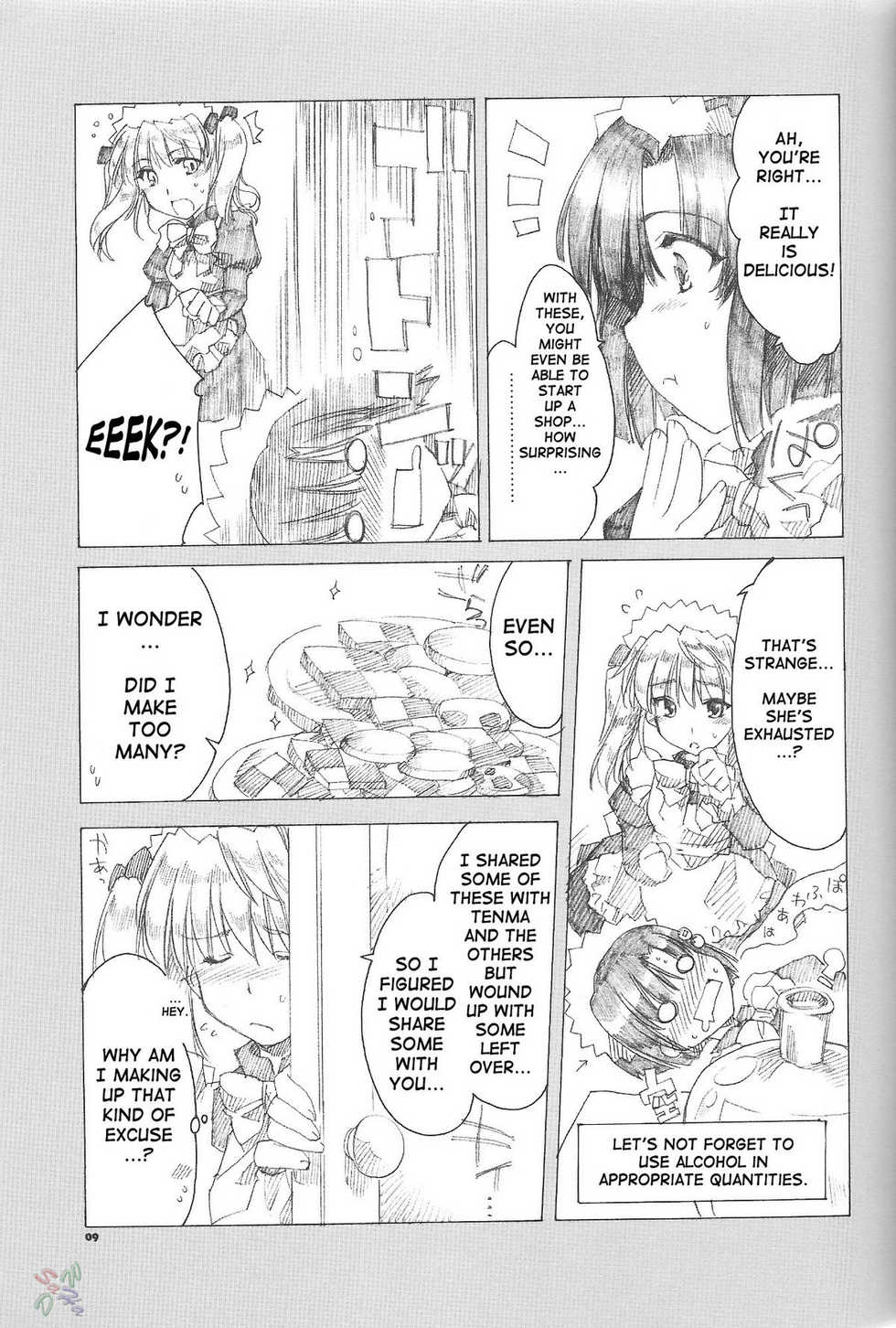 (SC24) [AKABEi SOFT (ALPHa)] Ai no Risei 2 | Reason of Love 2 (School Rumble) [English] [SaHa] - Page 8