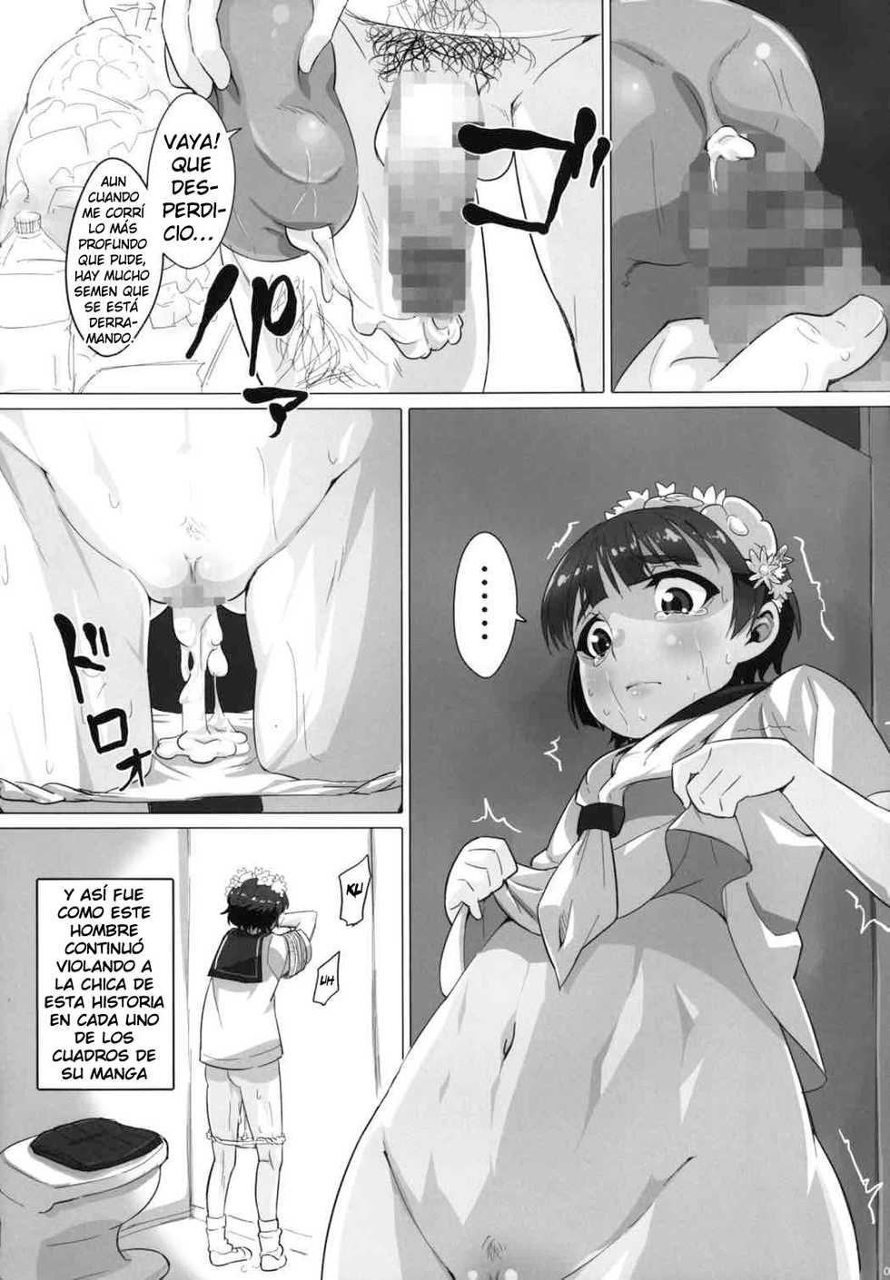 (C85) [sayryu (sayryu)] Ore no Onaho wa Niji Manko ni Tsuuzuru (Toaru Kagaku no Railgun) (Spanish) [kalock] - Page 11