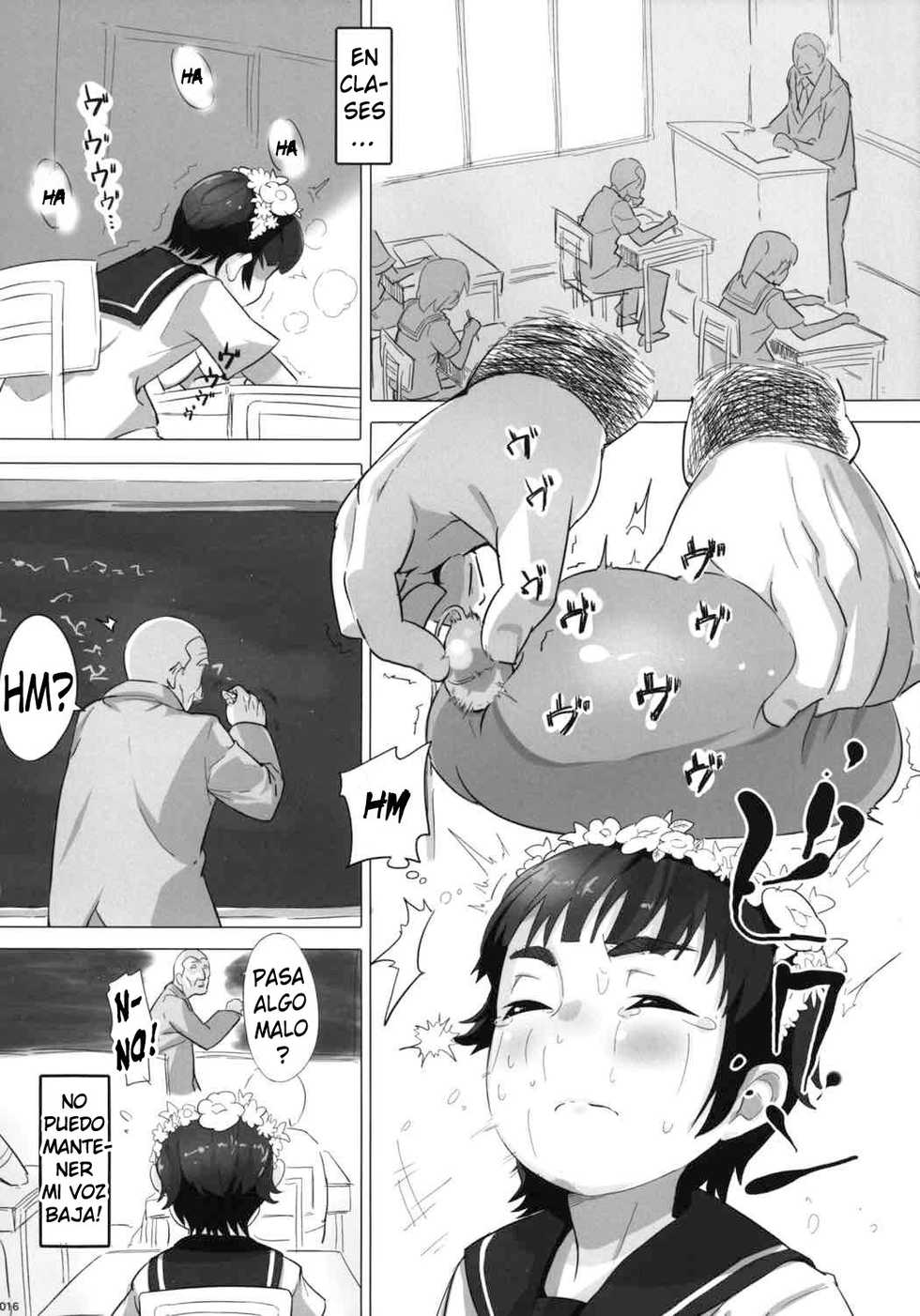(C85) [sayryu (sayryu)] Ore no Onaho wa Niji Manko ni Tsuuzuru (Toaru Kagaku no Railgun) (Spanish) [kalock] - Page 16