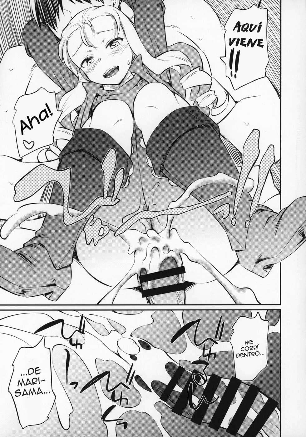 (Panzer Vor! 23) [AERODOG (inu)] Marie-sama no Sankakujime (Girls Und Panzer) [Spanish] [KazuyaFS] - Page 20