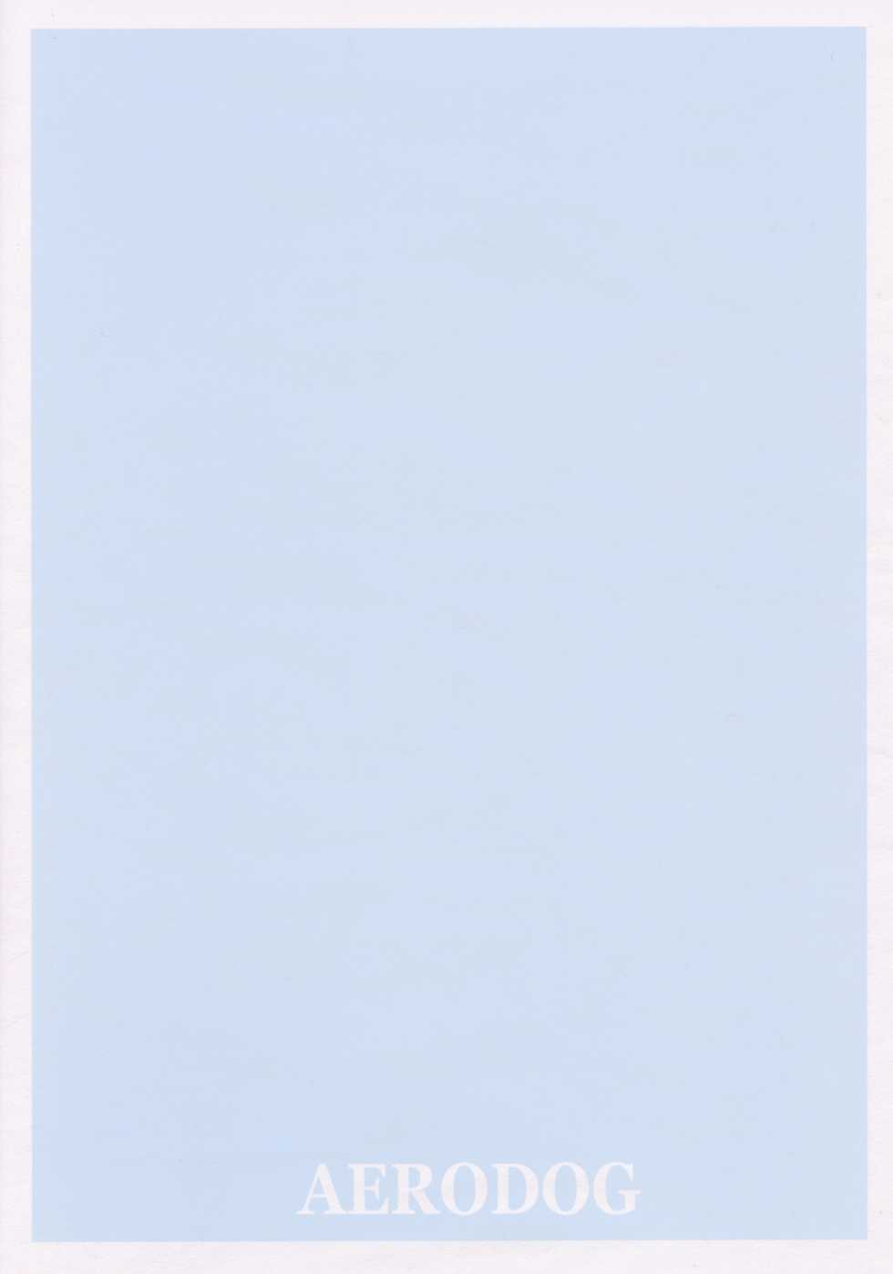 (Panzer Vor! 23) [AERODOG (inu)] Marie-sama no Sankakujime (Girls Und Panzer) [Spanish] [KazuyaFS] - Page 25